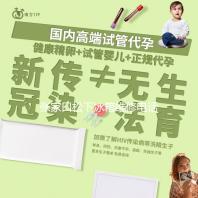 张家口松下冰箱维修电话号码